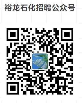 招聘公众号.jpg